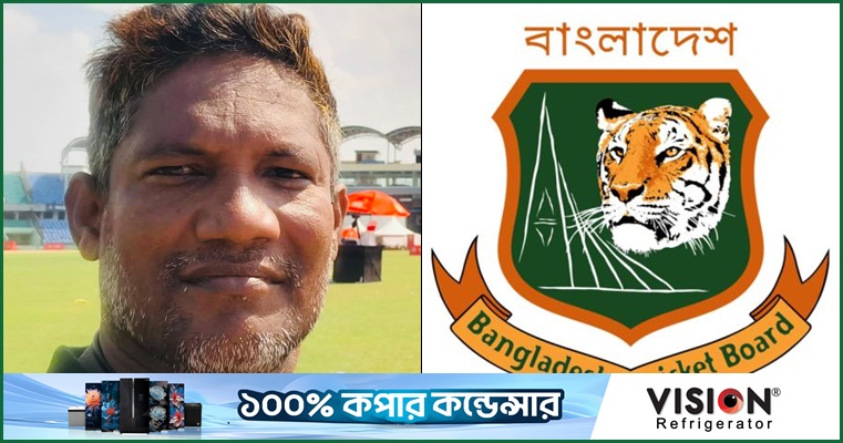 কোচ ছোটনের মৃত্যুতে বিসিবির শোক